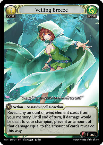 Veiling Breeze - 044 - Promo - Promotional Cards