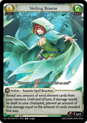 Veiling Breeze - 044 - Promo - Promotional Cards