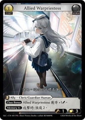 Allied Warpriestess - 001 - Promo - SquareLive Collaboration