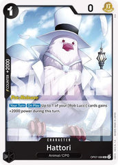 Hattori - OP07-088 - Uncommon - 500 Years in the Future Pre-Release Cards