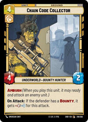 Chain Code Collector - 216/262 - Common - Shadows of the Galaxy