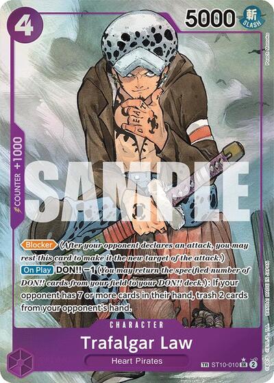 Trafalgar Law - ST10-010 - Treasure Rare (Treasure Rare) - 500 Years in the Future