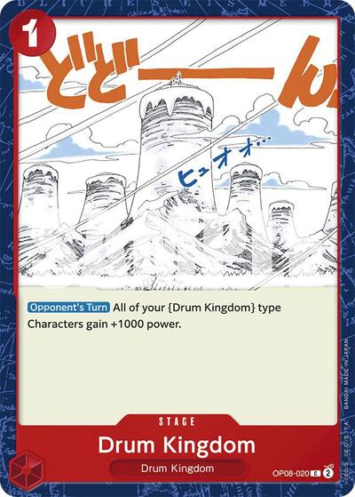 Drum Kingdom - OP08-020 - Common - Two Legends