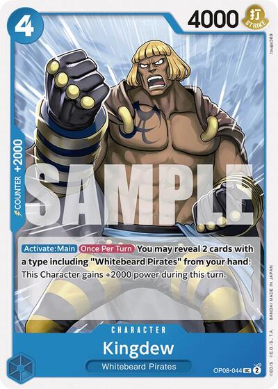 Kingdew - OP08-044 - Uncommon - Two Legends