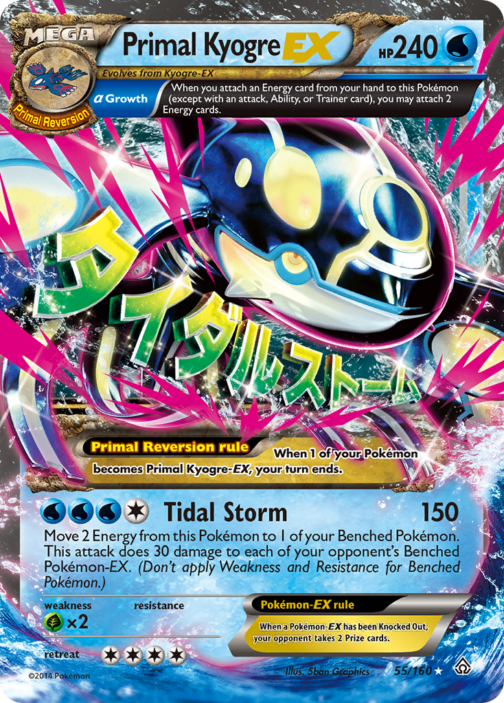 Primal Kyogre-EX - 055/160 - Primal Clash