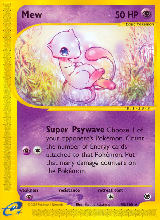 Mew - 055/165 - Expedition Base Set