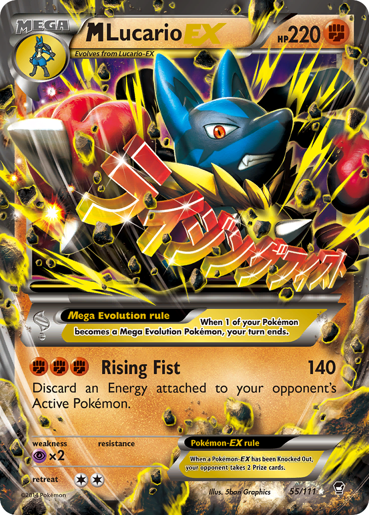 M Lucario-EX - 055/111 - Furious Fists