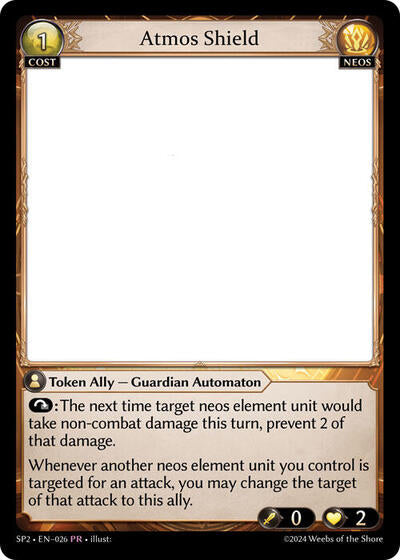 Atmos Shield - 026 - Promo - Supporter Pack 2