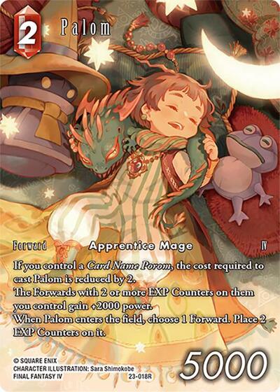 Palom - 23-018R - Rare (Full Art) - Hidden Trials