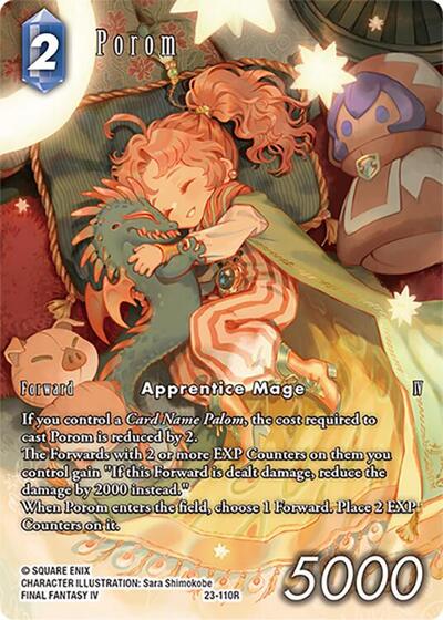 Porom - 23-110R - Rare (Full Art) - Hidden Trials