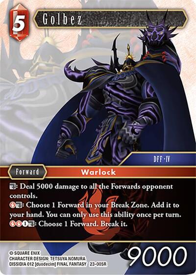 Golbez - 23-005R - Rare - Hidden Trials