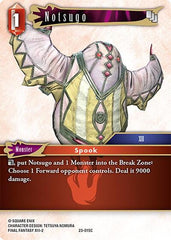 Notsugo - 23-015C - Common - Hidden Trials