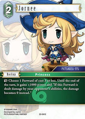 Jornee - 23-041C - Common - Hidden Trials