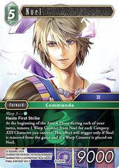 Noel - 23-050H - Hero - Hidden Trials