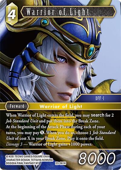 Warrior of Light - 23-061H - Hero - Hidden Trials