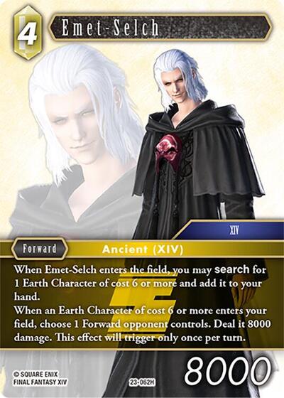 Emet-Selch - 23-062H - Hero - Hidden Trials