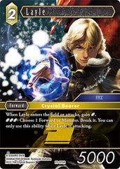Layle - 23-075R - Rare - Hidden Trials