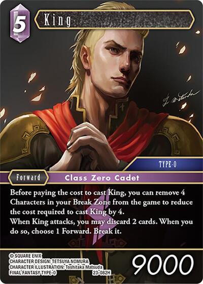 King - 23-082H - Hero - Hidden Trials