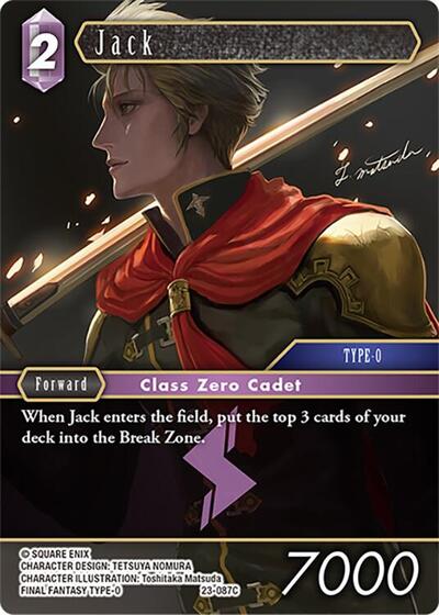 Jack - 23-087C - Common - Hidden Trials