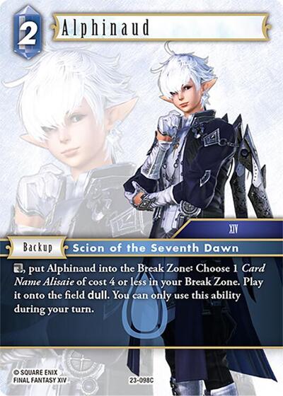 Alphinaud - 23-098C - Common - Hidden Trials