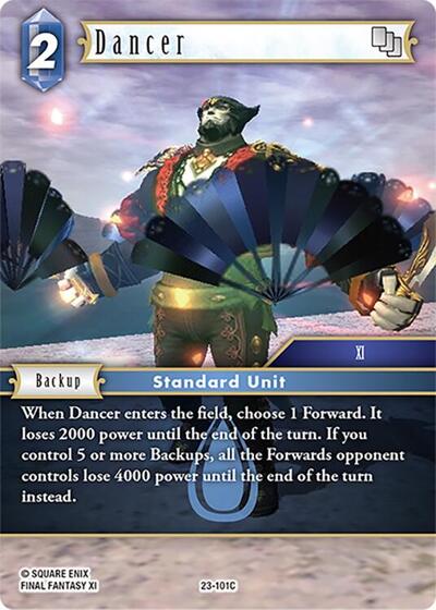 Dancer - 23-101C - Common - Hidden Trials