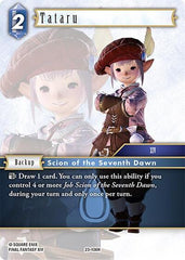 Tataru - 23-106H - Hero - Hidden Trials