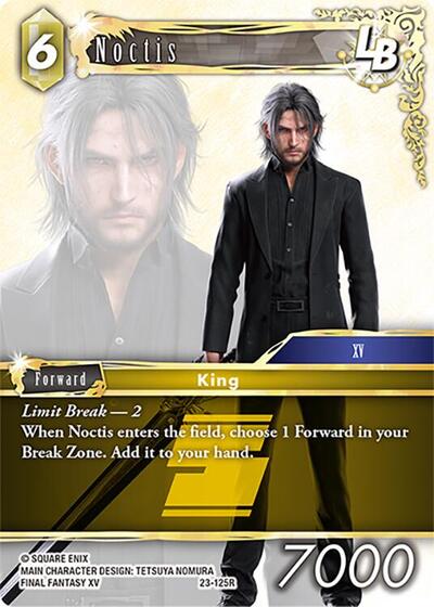 Noctis LB - 23-125R - Rare - Hidden Trials