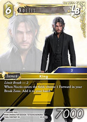 Noctis LB - 23-125R - Rare - Hidden Trials