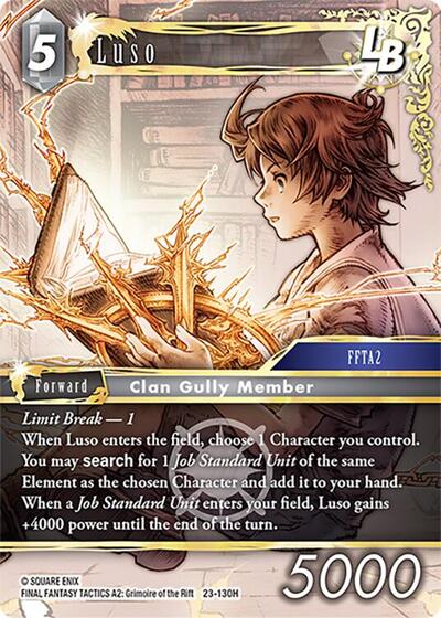 Luso LB - 23-130H - Hero - Hidden Trials