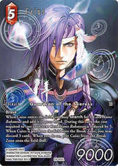 Caius - 23-002L - Legend (Full Art) - Hidden Trials