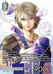 Noel - 23-050H - Hero (Full Art) - Hidden Trials