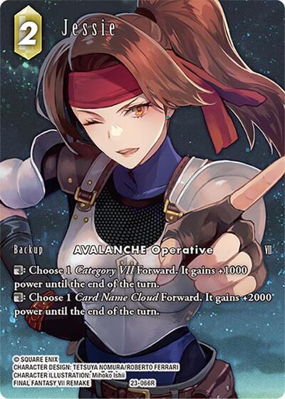 Jessie - 23-066R - Rare (Full Art) - Hidden Trials