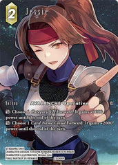Jessie - 23-066R - Rare (Full Art) - Hidden Trials