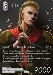 King - 23-082H - Hero (Full Art) - Hidden Trials
