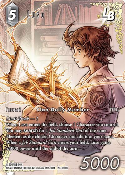 Luso LB - 23-130H - Hero (Full Art) - Hidden Trials
