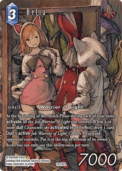 Refia - 19-102L - Legend (Full Art Reprint) - Hidden Trials
