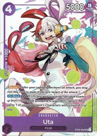 Uta - ST05-004 - Super Rare (Premium Card Collection -Uta-) - One Piece Promotion Cards
