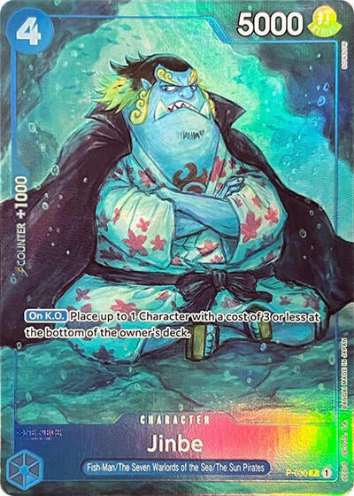 Jinbe - P-030 - Promo (Premium Card Collection -BANDAI CARD GAMES Fest. 23-24 Edition-) - One Piece Promotion Cards
