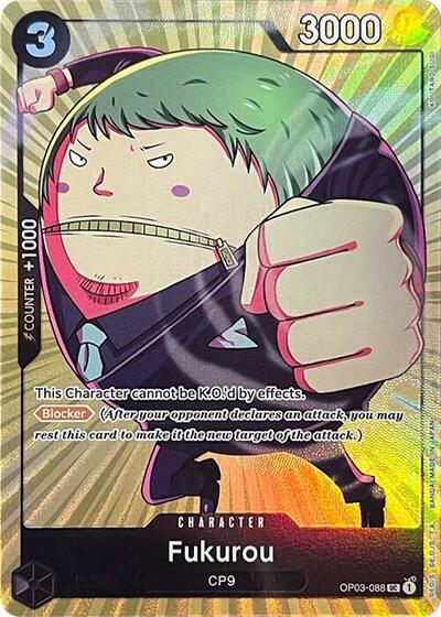 Fukurou - OP03-088 - Uncommon (Premium Card Collection -BANDAI CARD GAMES Fest. 23-24 Edition-) - One Piece Promotion Cards