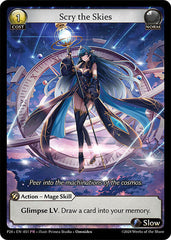 Scry the Skies - 051 - Promo - Promotional Cards