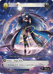 Scry the Skies (CPR) - 051 - Promo - Promotional Cards