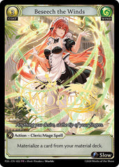 Beseech the Winds - 052 - Promo - Promotional Cards