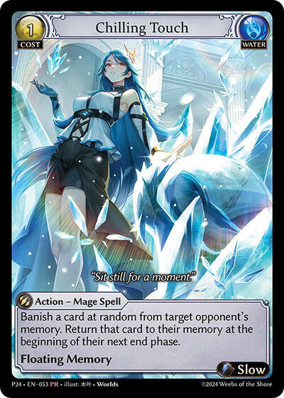 Chilling Touch - 053 - Promo - Promotional Cards
