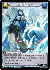Chilling Touch - 053 - Promo - Promotional Cards