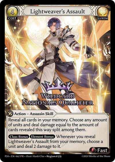 Lightweaver's Assault - 062 - Promo - Promotional Cards