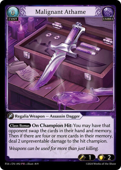Malignant Athame - 092 - Promo - Promotional Cards