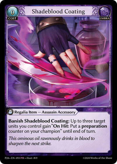 Shadeblood Coating - 093 - Promo - Promotional Cards