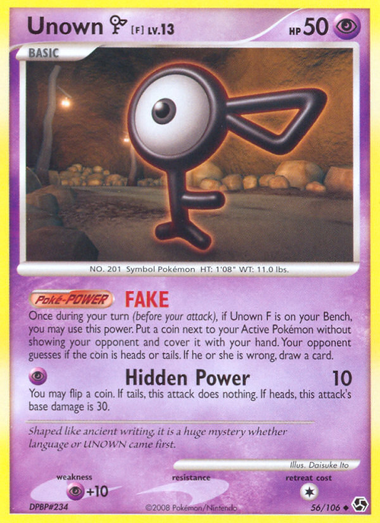 Unown [F] - 056/106 - Great Encounters