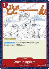 Drum Kingdom - OP08-020 - Common - Two Legends Pre-Release Cards