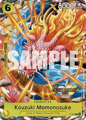 Kouzuki Momonosuke (CS 2024 Event Pack) - P-064 - Promo - One Piece Promotion Cards